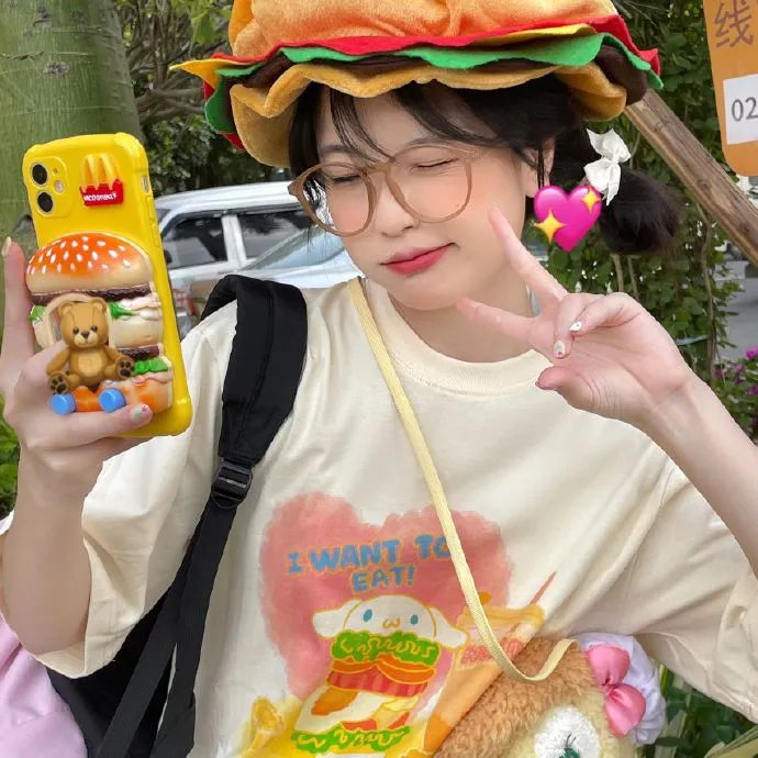 我们的虚实人生